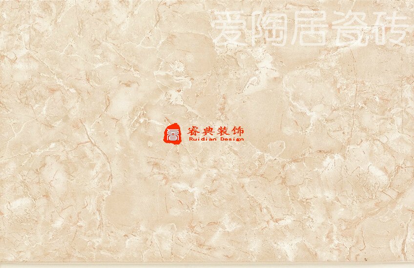 金利高300*450墻磚