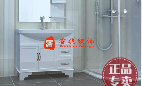維可陶時尚橡木浴室柜